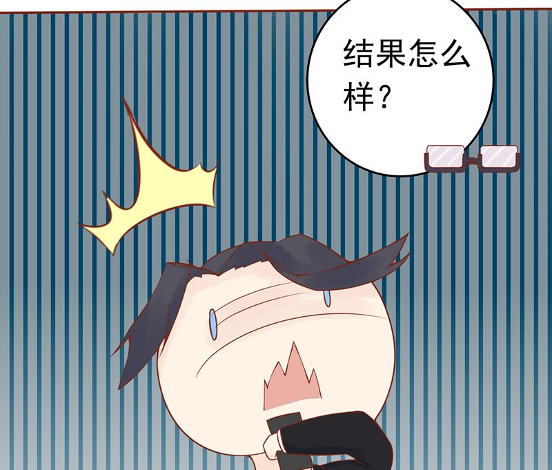 第十二话 找到真凶36