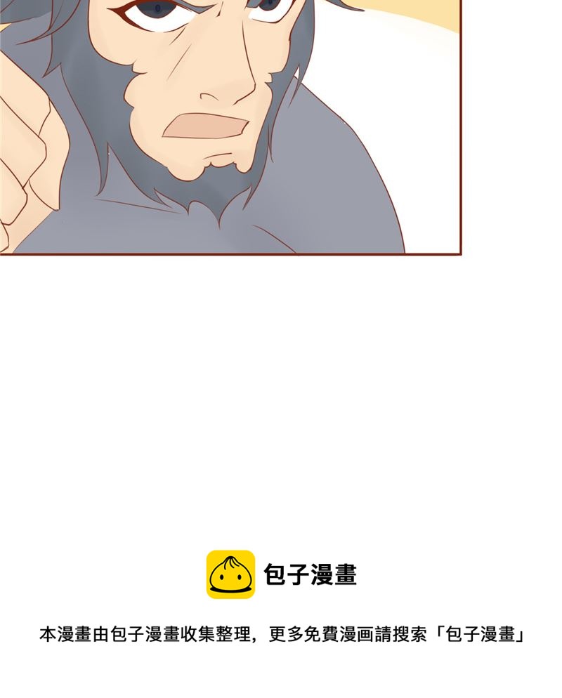 第二十九话 挑战者们66