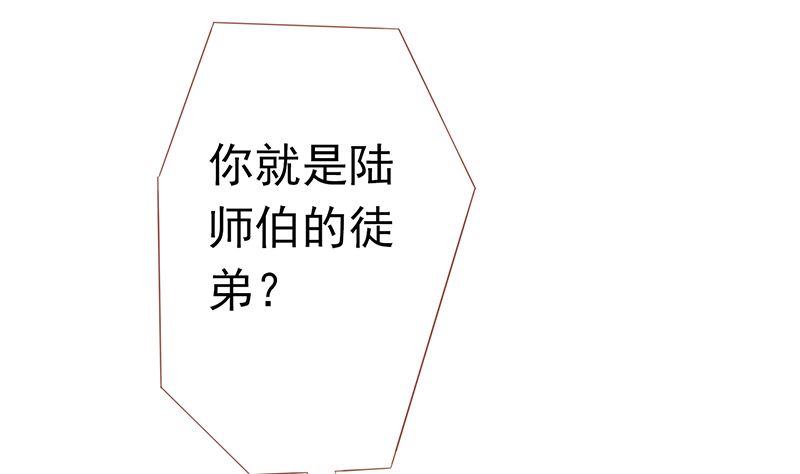 第二十九话 挑战者们22