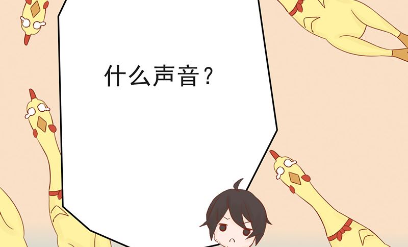 第十话 监狱一日游65