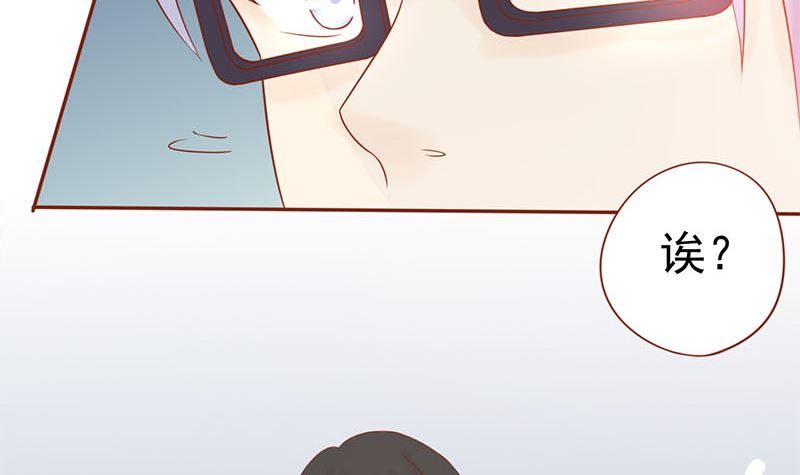 第十八话 会所9