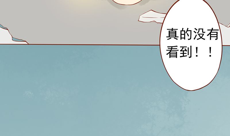 第二十六话 意外的天才72