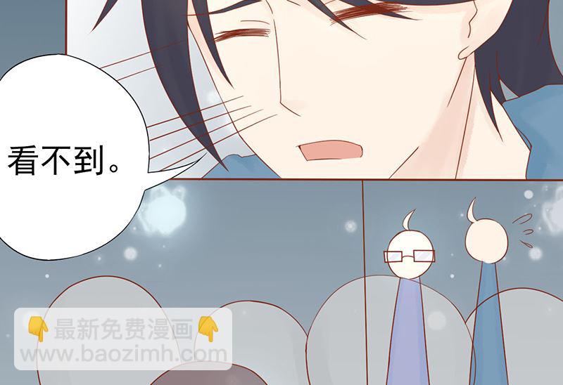 第二十二话 夜行25