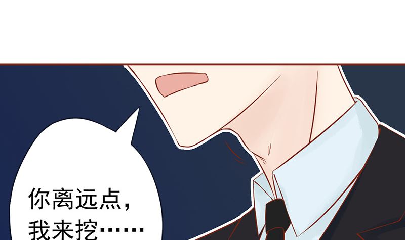 第十二话 找到真凶58
