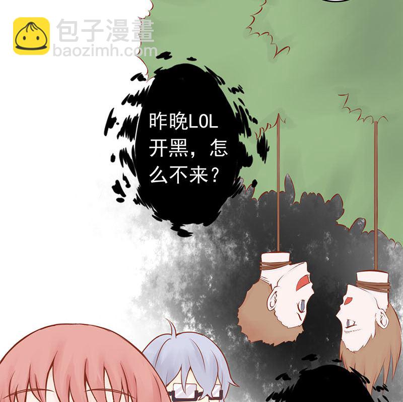 第三话 怪异的小区97