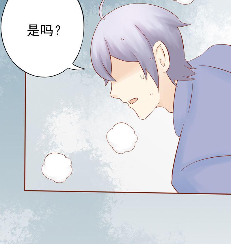第二十四话 被杀23