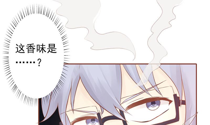 第四话 凶兽与观音41