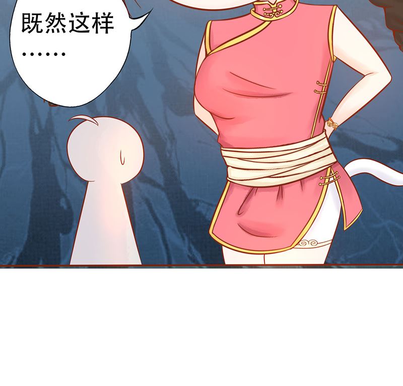 第二十一话 暴力美学18