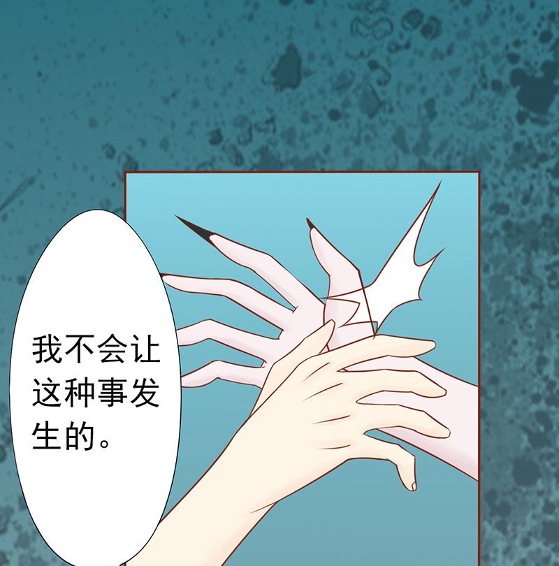 第二十五话 运气70
