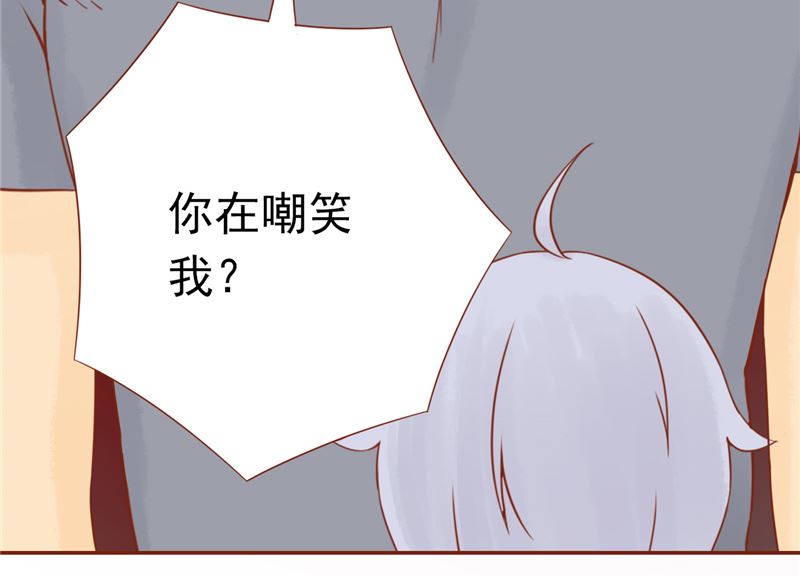 第二十九话 挑战者们54