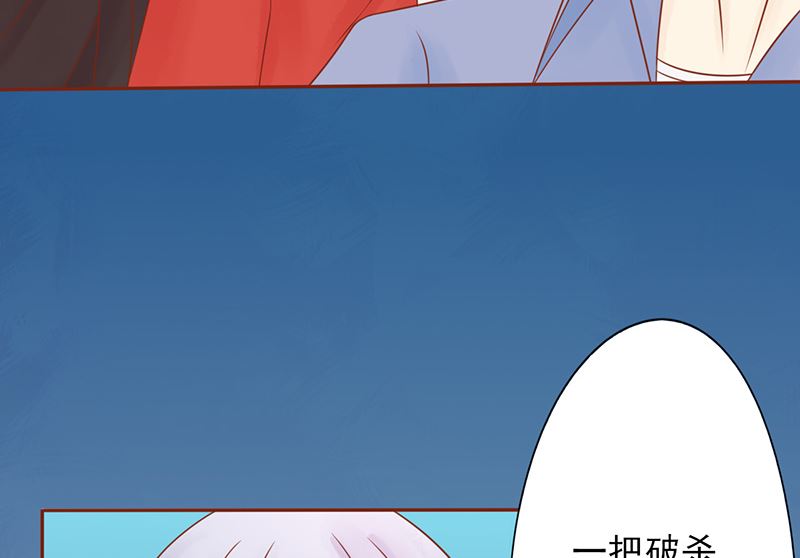 第二十五话 运气56