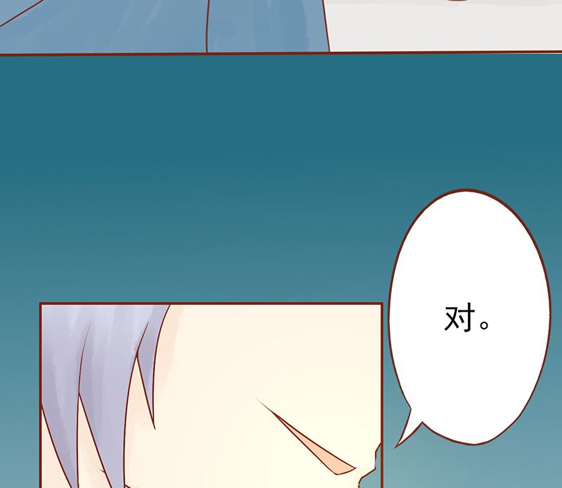 第二十六话 意外的天才43