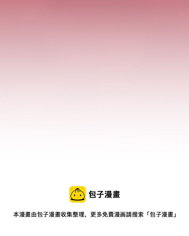 第三话 怪异的小区133
