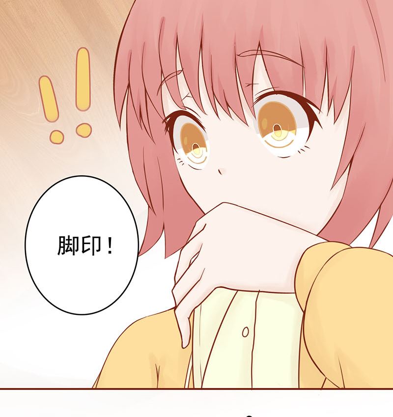 第十话 监狱一日游34