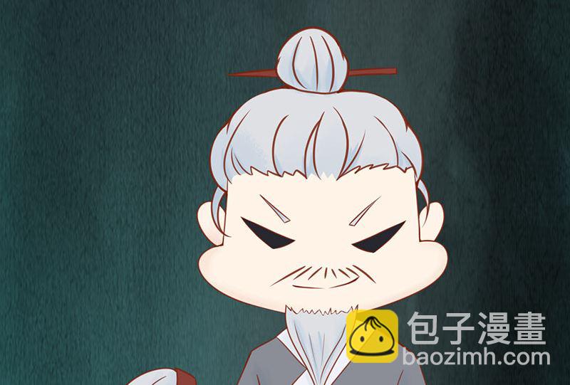 第十三话 尸魅10