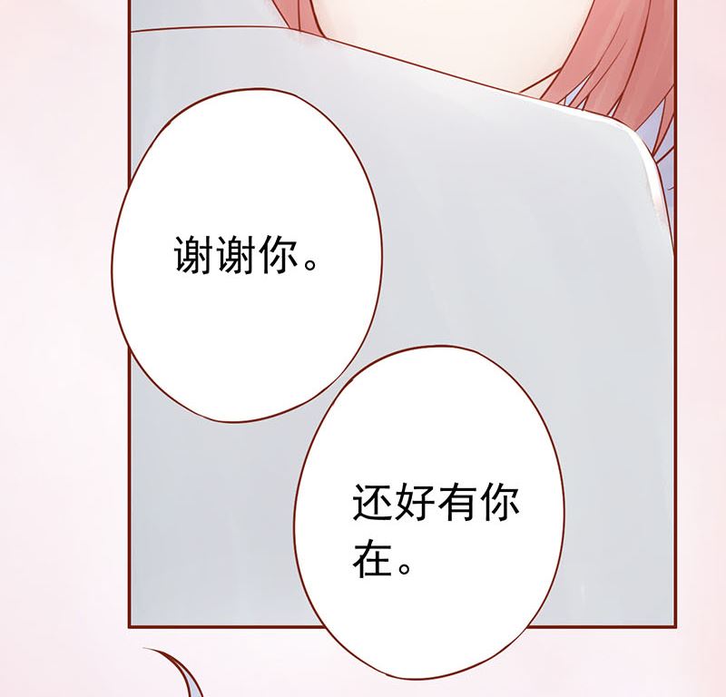 第十八话 会所78