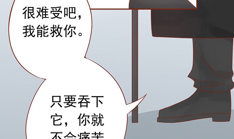 第十八话 会所56