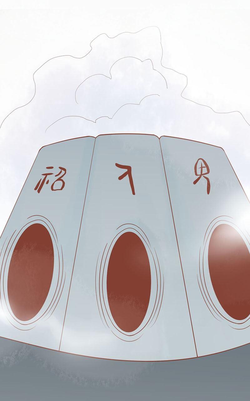 第五话 闯关49