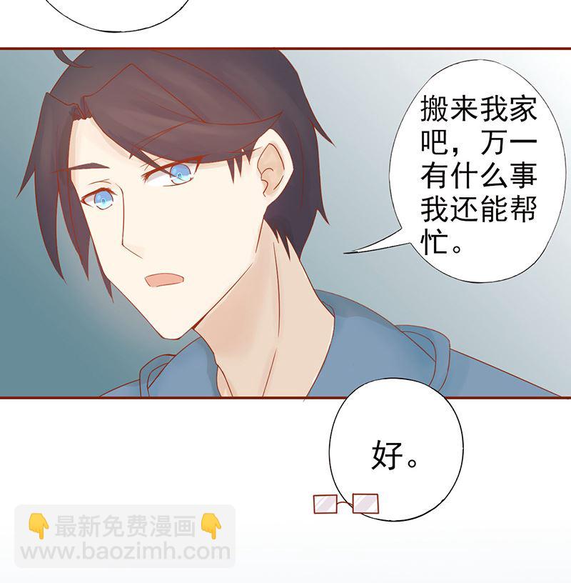 第二十一话 暴力美学54