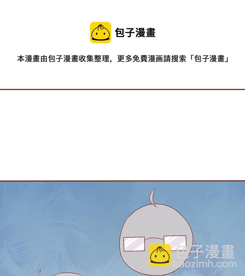 第二十话 人傻钱多10