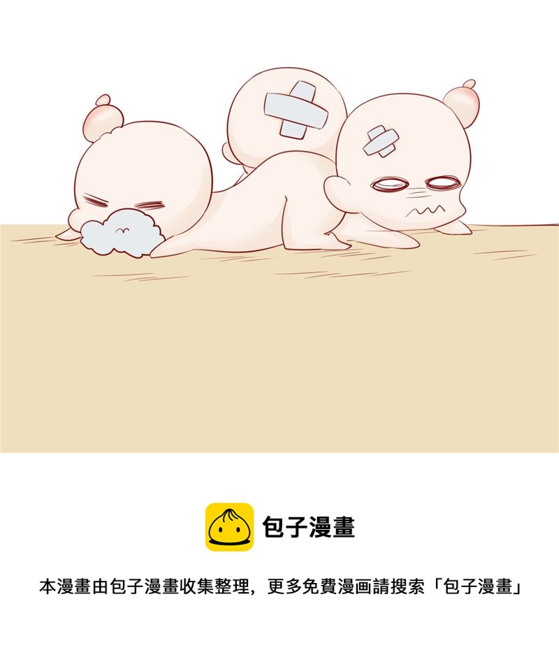 第三十话 意外的考核72