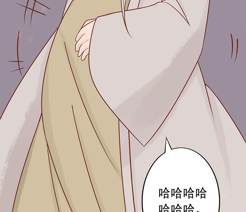 第七话 至阴之体22