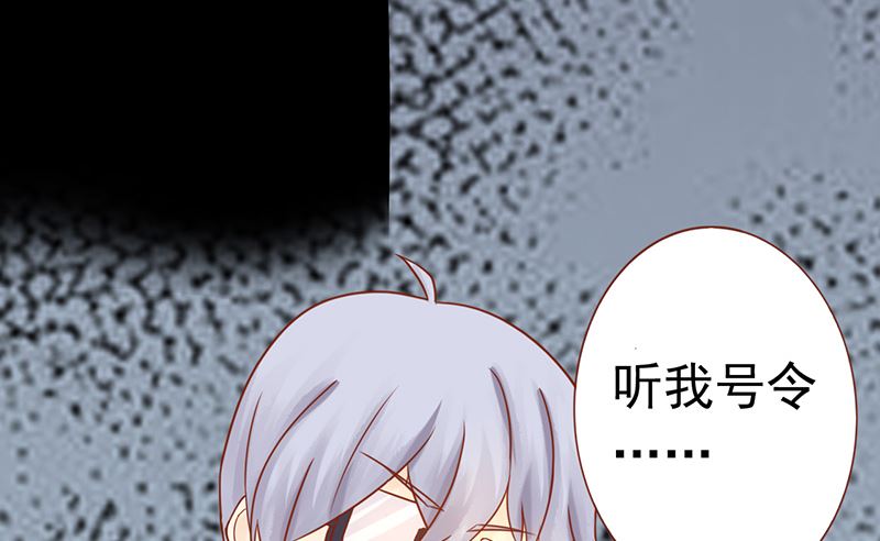 第十七话 复活67