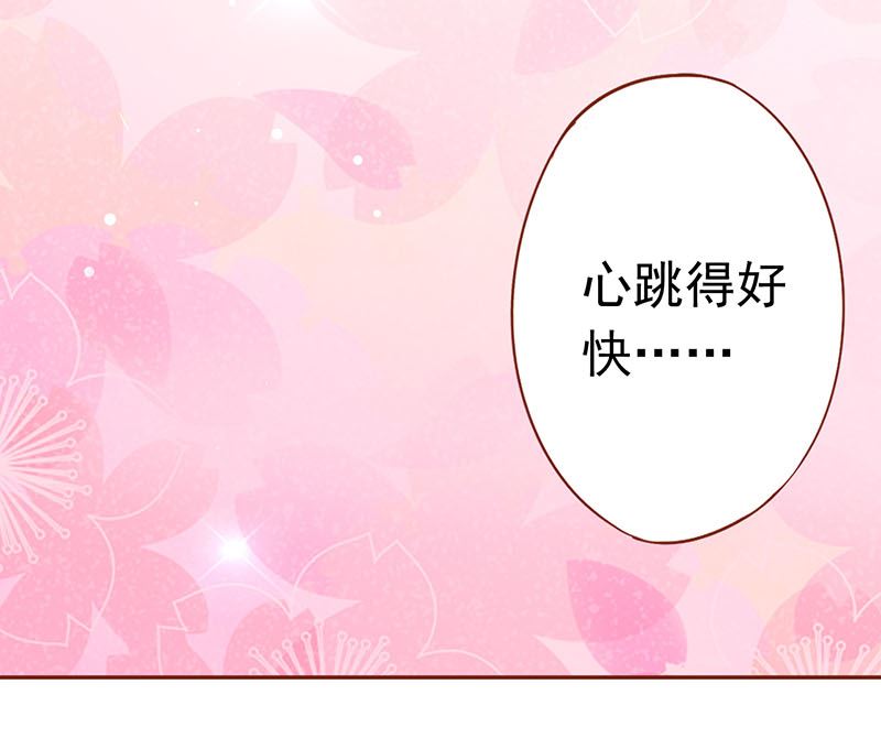 第十八话 会所81
