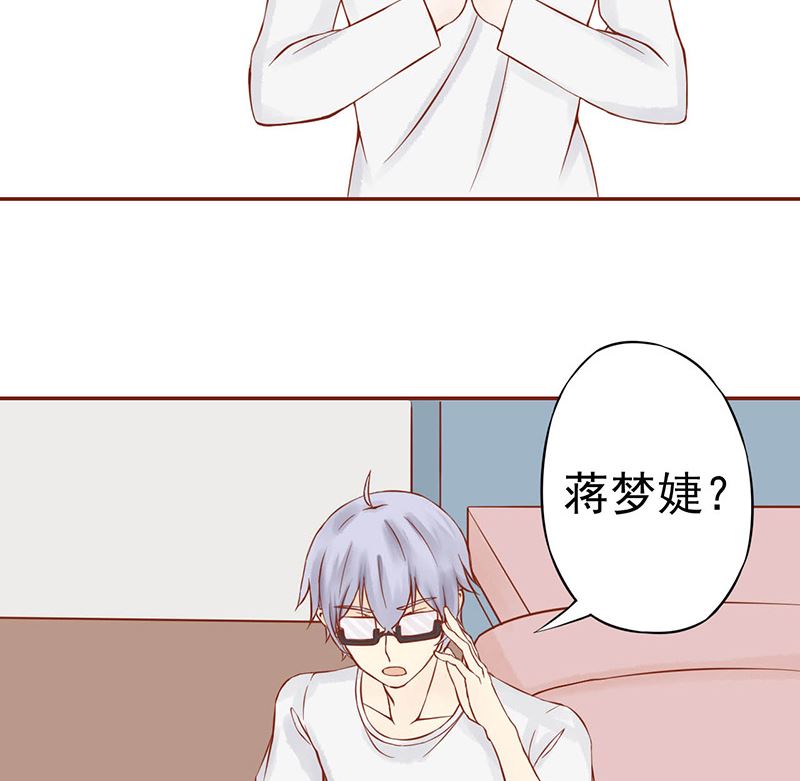 第十三话 尸魅68