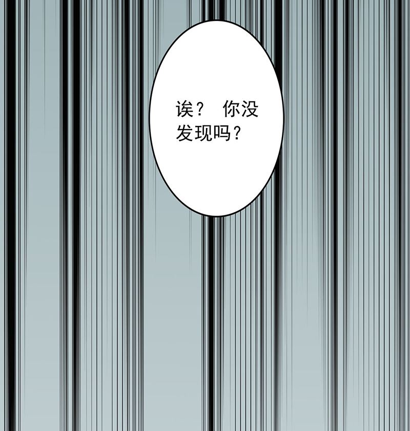 第九话 以身相许100