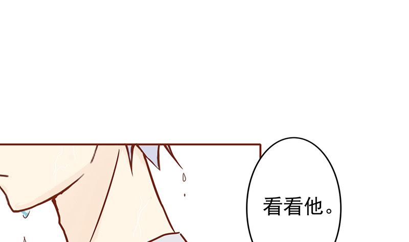 第七话 至阴之体28