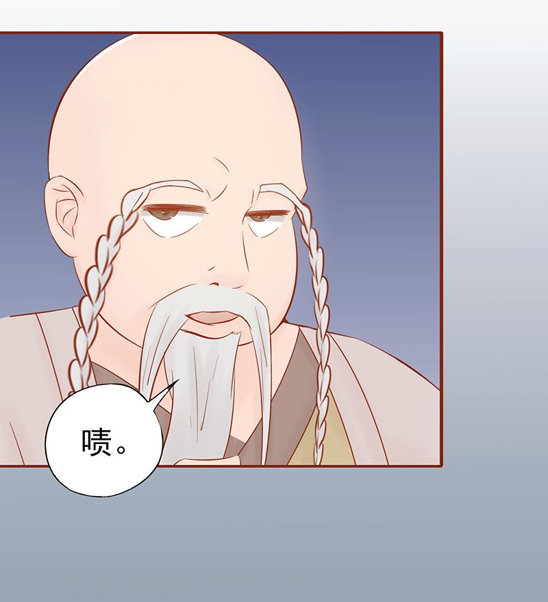 第二十一话 暴力美学55