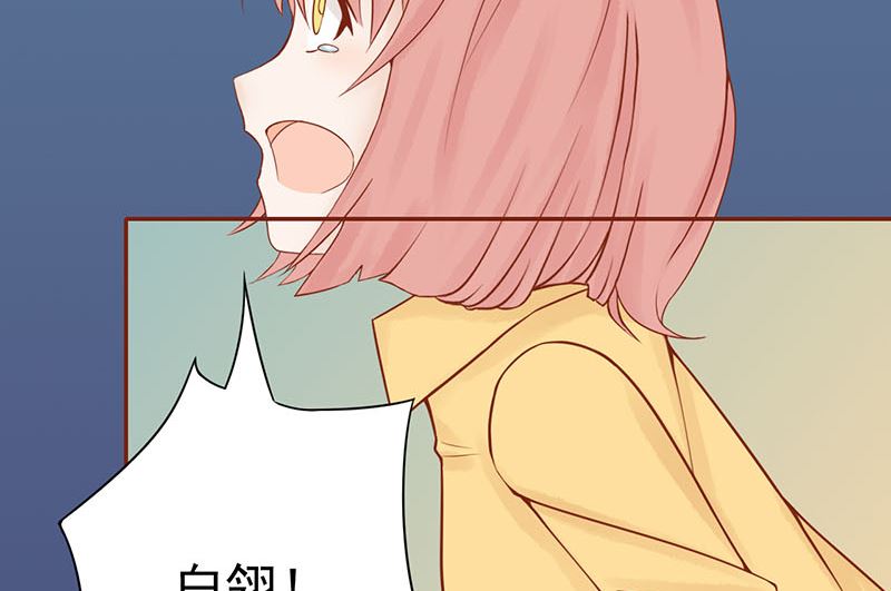 第十四话 目标63