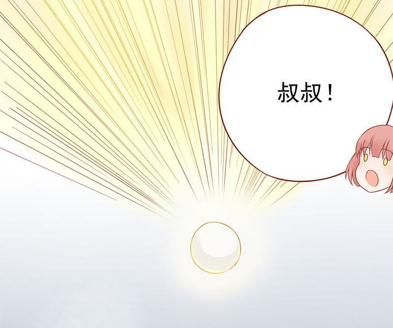 第十八话 会所46