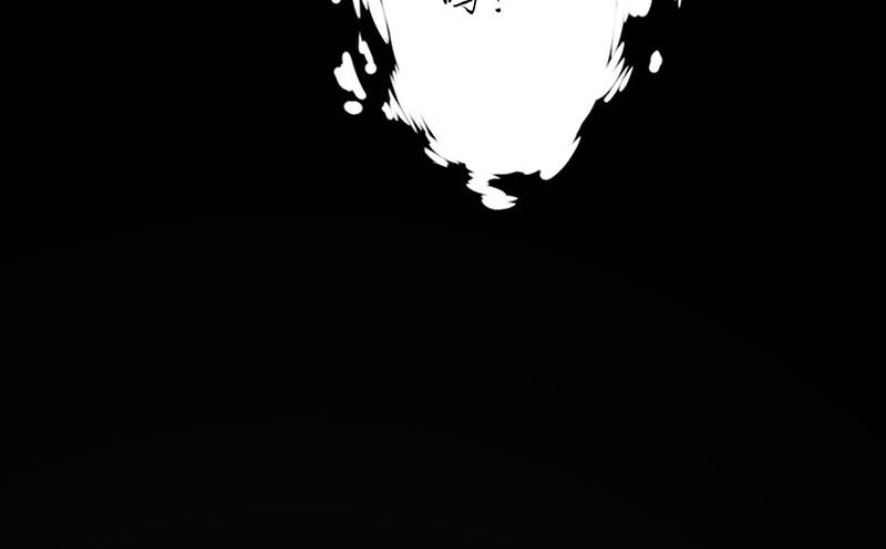 第四话 凶兽与观音106