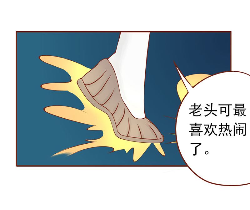 第十七话 复活6