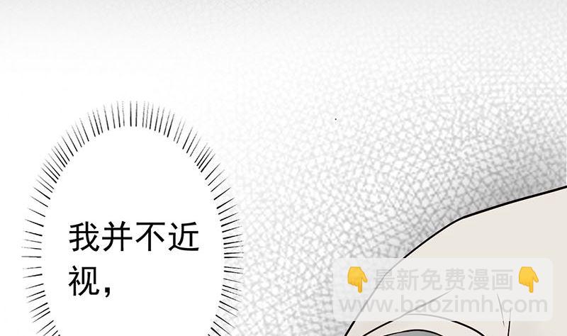 第一话 相逢158