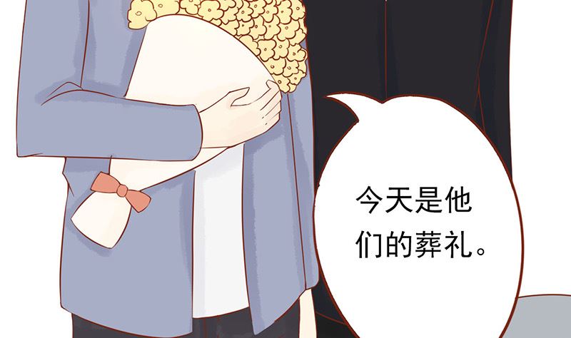 第十九话 决心28