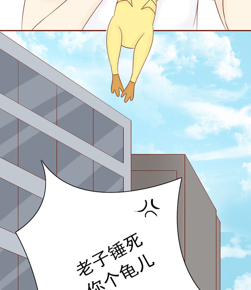 第十话 监狱一日游74