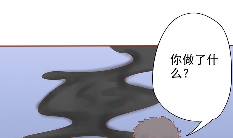 第十六话 最终之战49