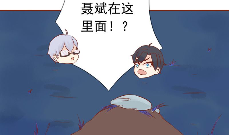 第十二话 找到真凶56