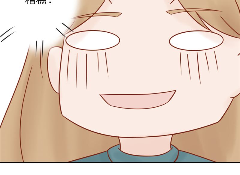 第三十一话 计划之外18