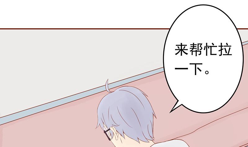 第十一话 隐藏的尸体79