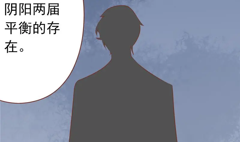 第二十八话 执掌人8