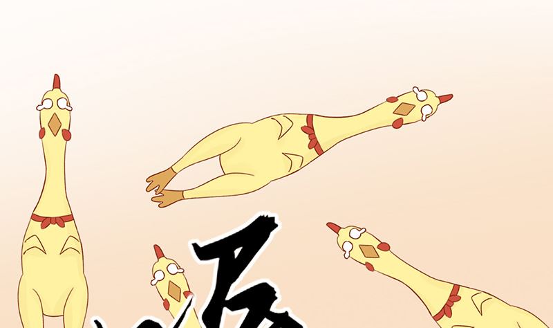 第十话 监狱一日游62