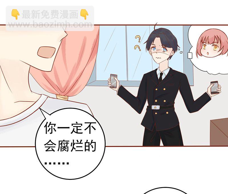 第十二话 找到真凶35