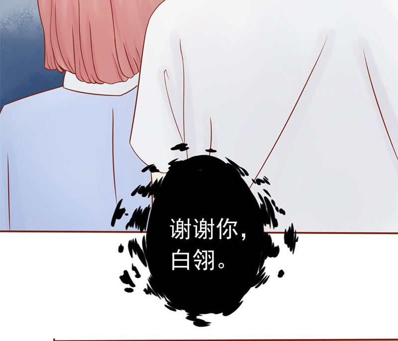 第十八话 会所12
