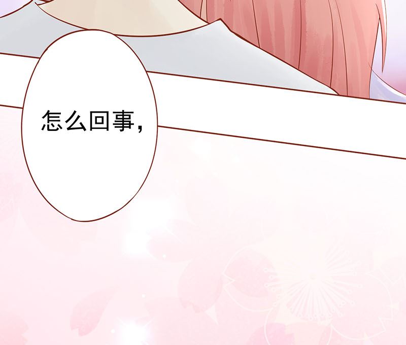 第十八话 会所80