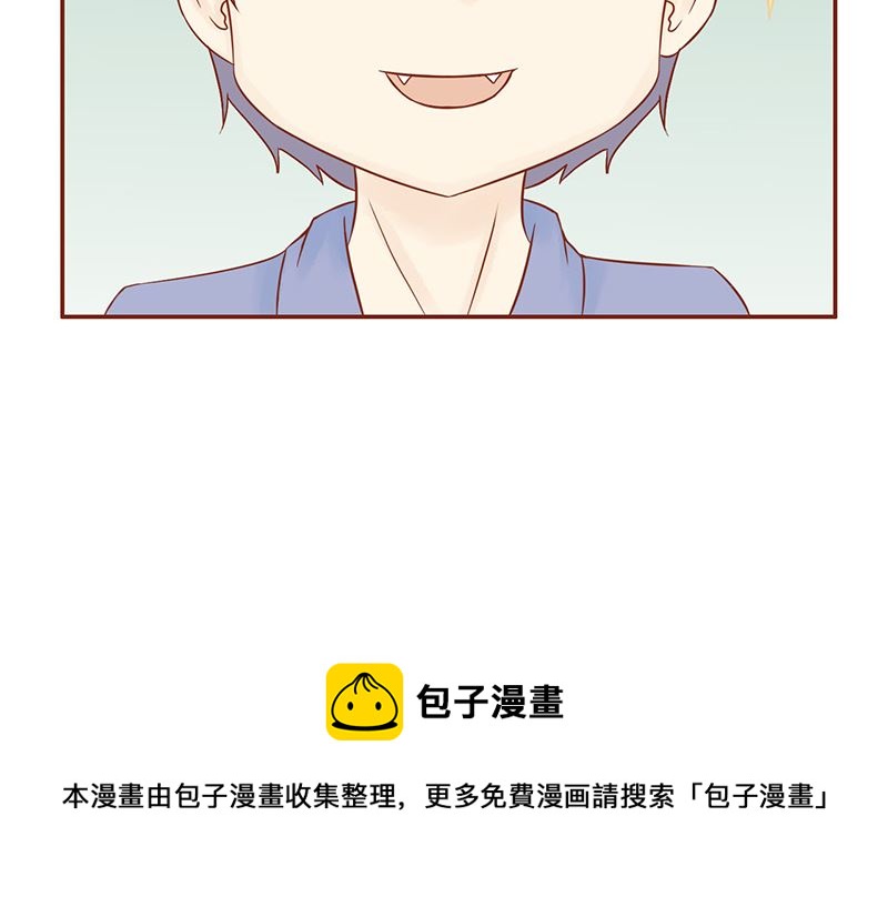 第二十二话 夜行84