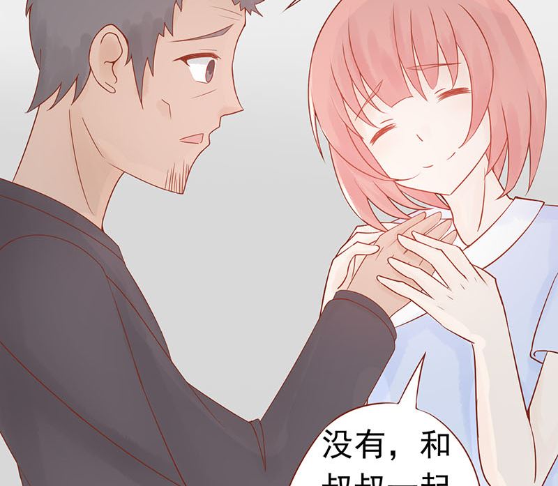 第十八话 会所64